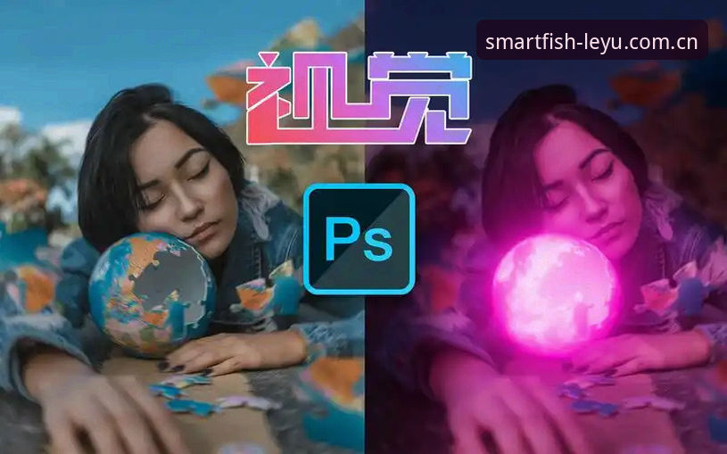 乐鱼体育平台网页登录使用教程：新版上线有多懂你，实操给你看